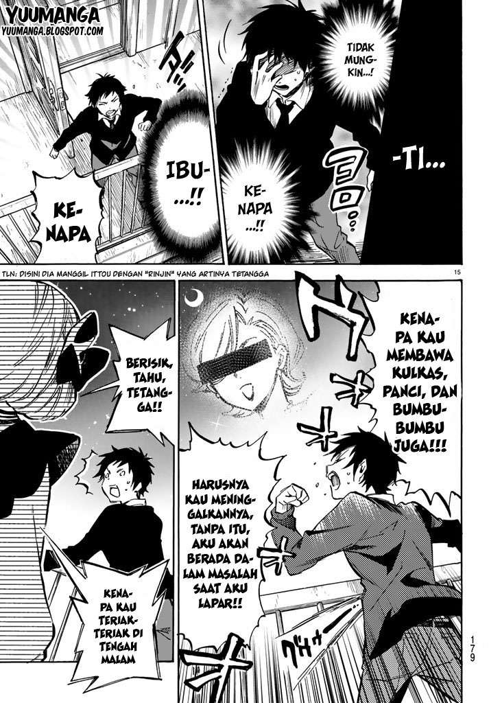 Dame na Kanojo wa Amaetai Chapter 1 – halaman 21
