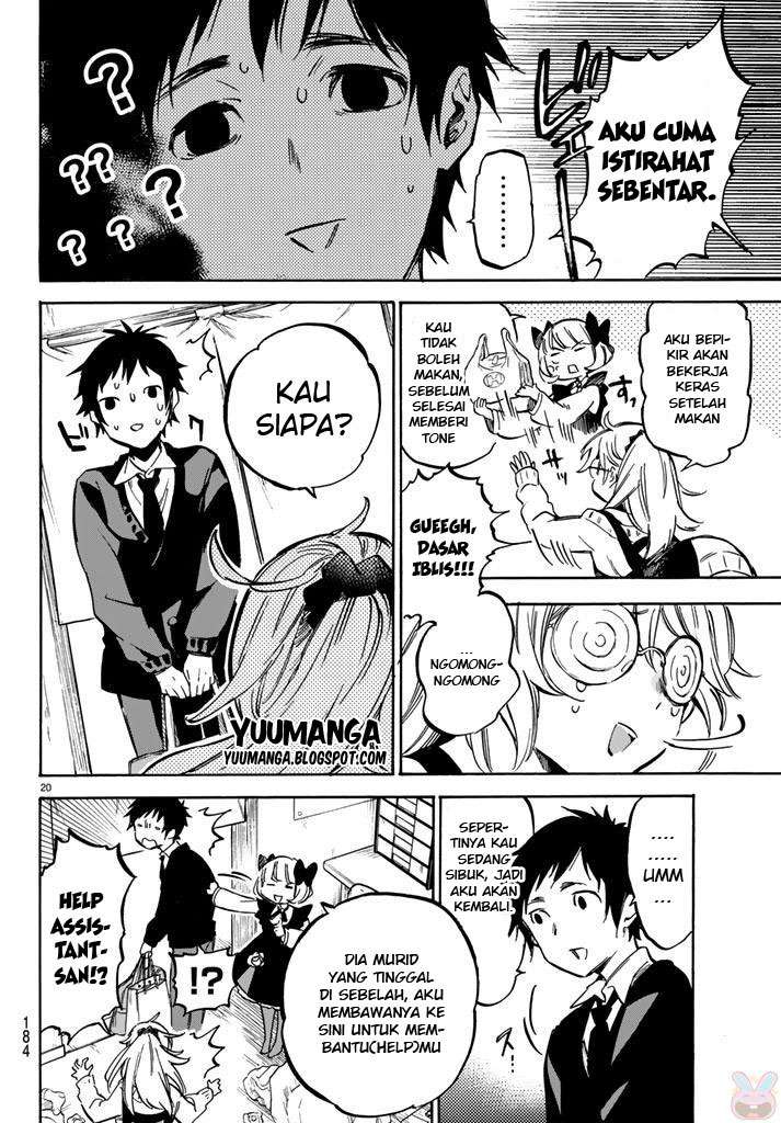 Dame na Kanojo wa Amaetai Chapter 1 – halaman 26