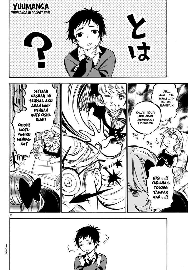 Dame na Kanojo wa Amaetai Chapter 1 – halaman 34