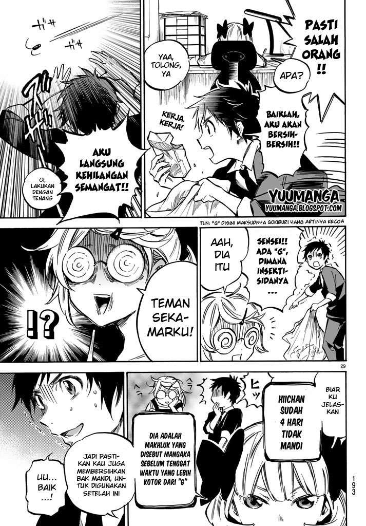 Dame na Kanojo wa Amaetai Chapter 1 – halaman 35