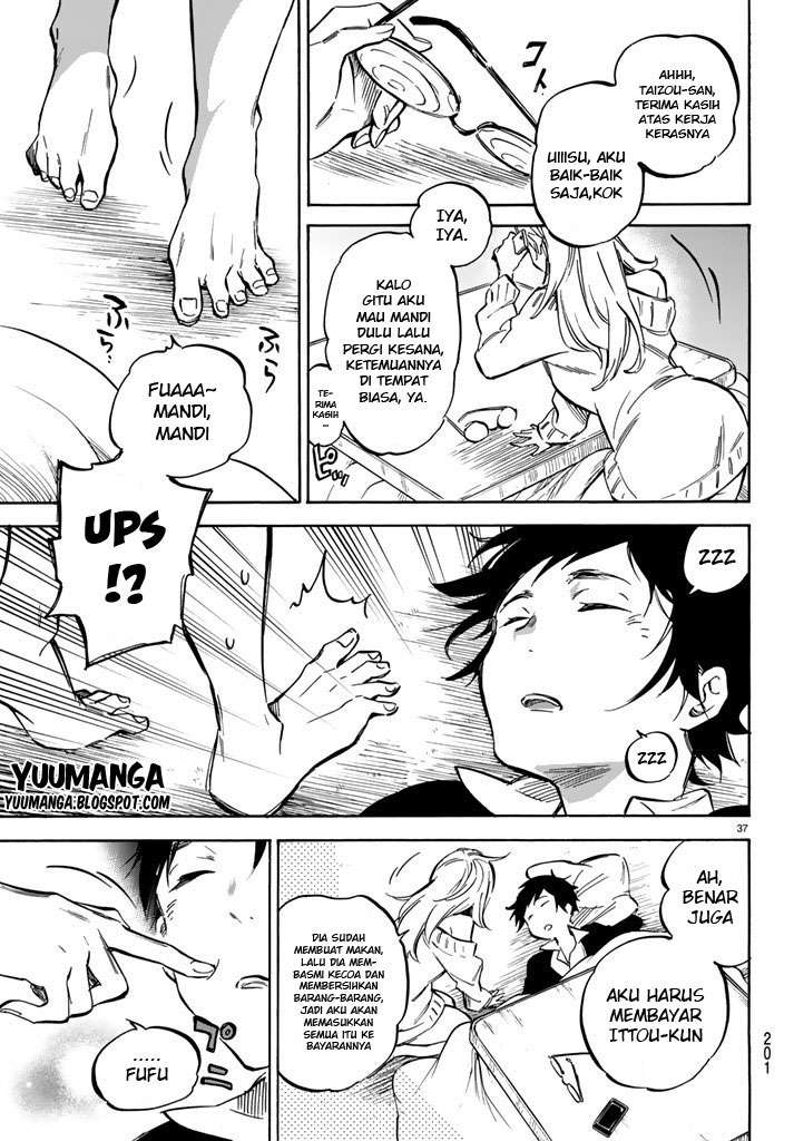Dame na Kanojo wa Amaetai Chapter 1 – halaman 43