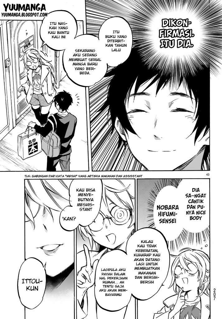 Dame na Kanojo wa Amaetai Chapter 1 – halaman 49