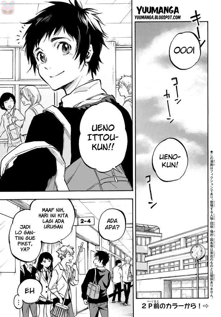 Dame na Kanojo wa Amaetai Chapter 1 – halaman 8