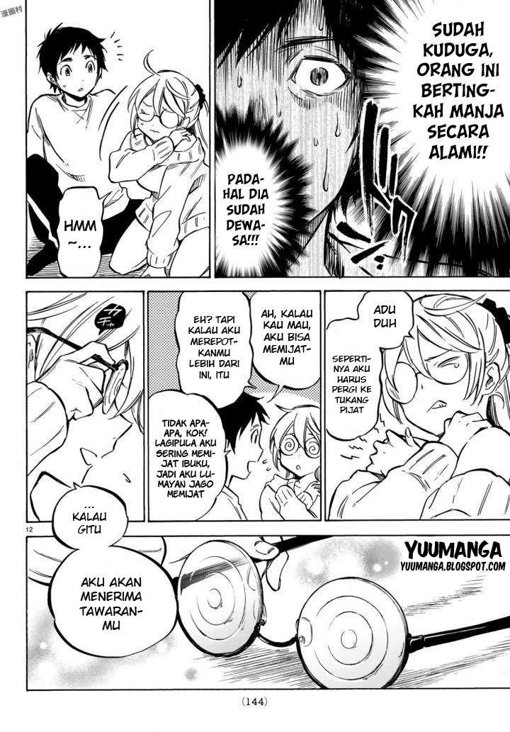Dame na Kanojo wa Amaetai Chapter 2 – halaman 13