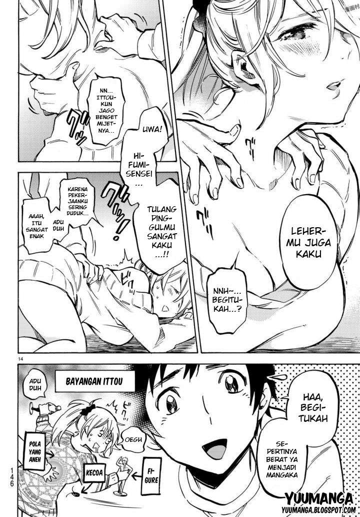 Dame na Kanojo wa Amaetai Chapter 2 – halaman 15