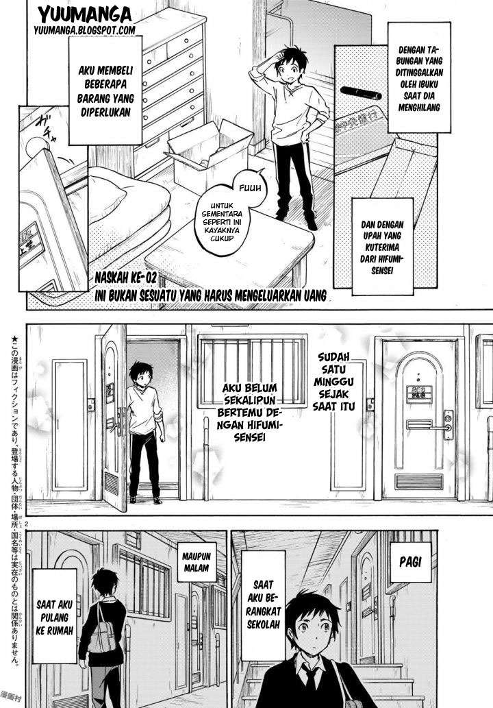 Dame na Kanojo wa Amaetai Chapter 2 – halaman 2