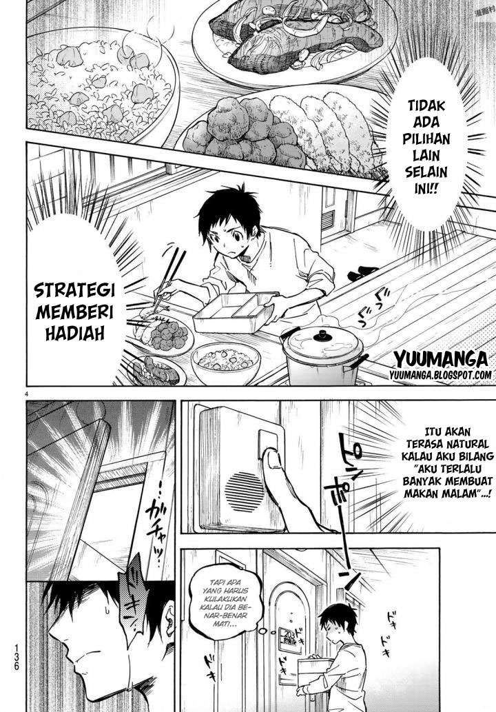 Dame na Kanojo wa Amaetai Chapter 2 – halaman 5