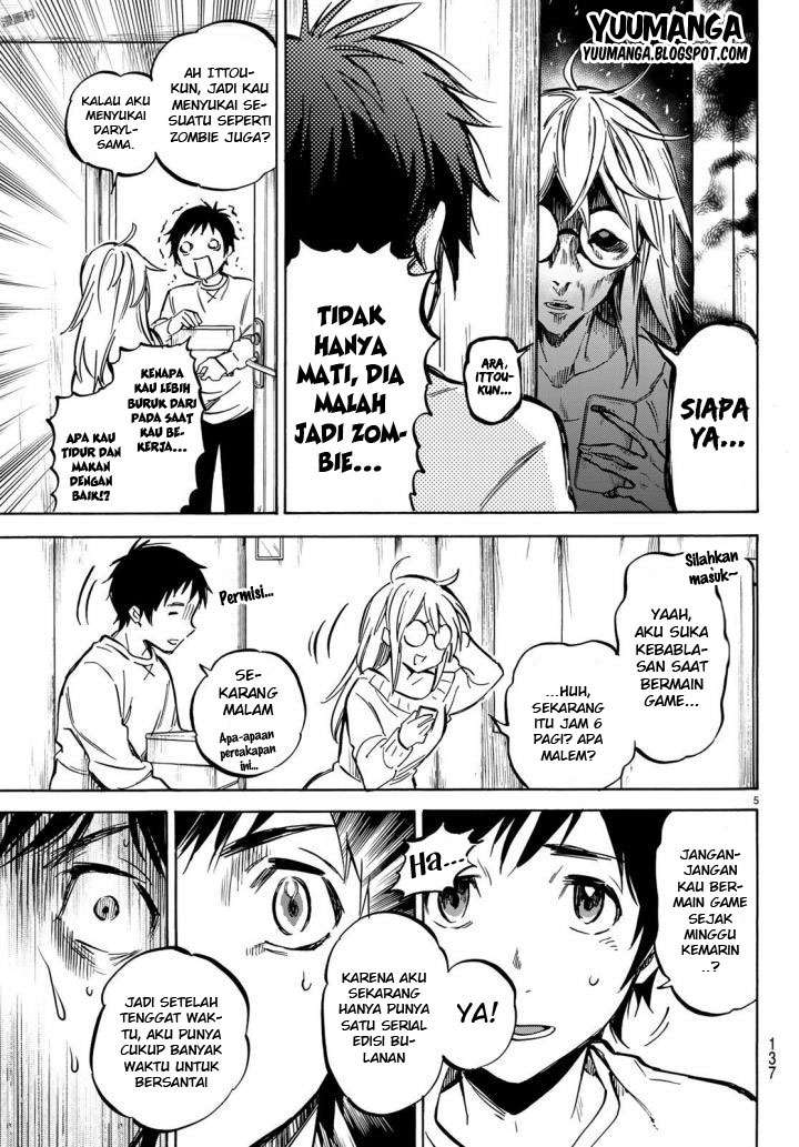 Dame na Kanojo wa Amaetai Chapter 2 – halaman 6