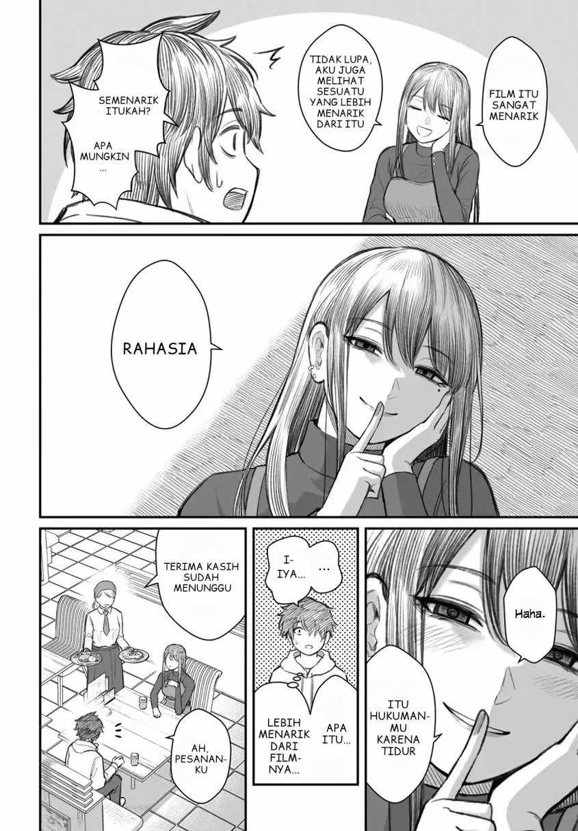 Dame Ningen no Aishikata Chapter 1 – halaman 11