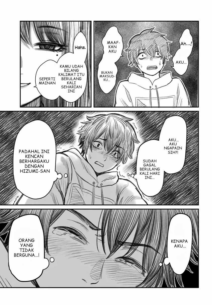 Dame Ningen no Aishikata Chapter 1 – halaman 14