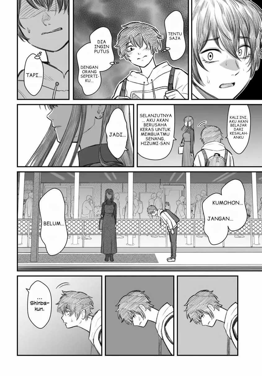 Dame Ningen no Aishikata Chapter 1 – halaman 19