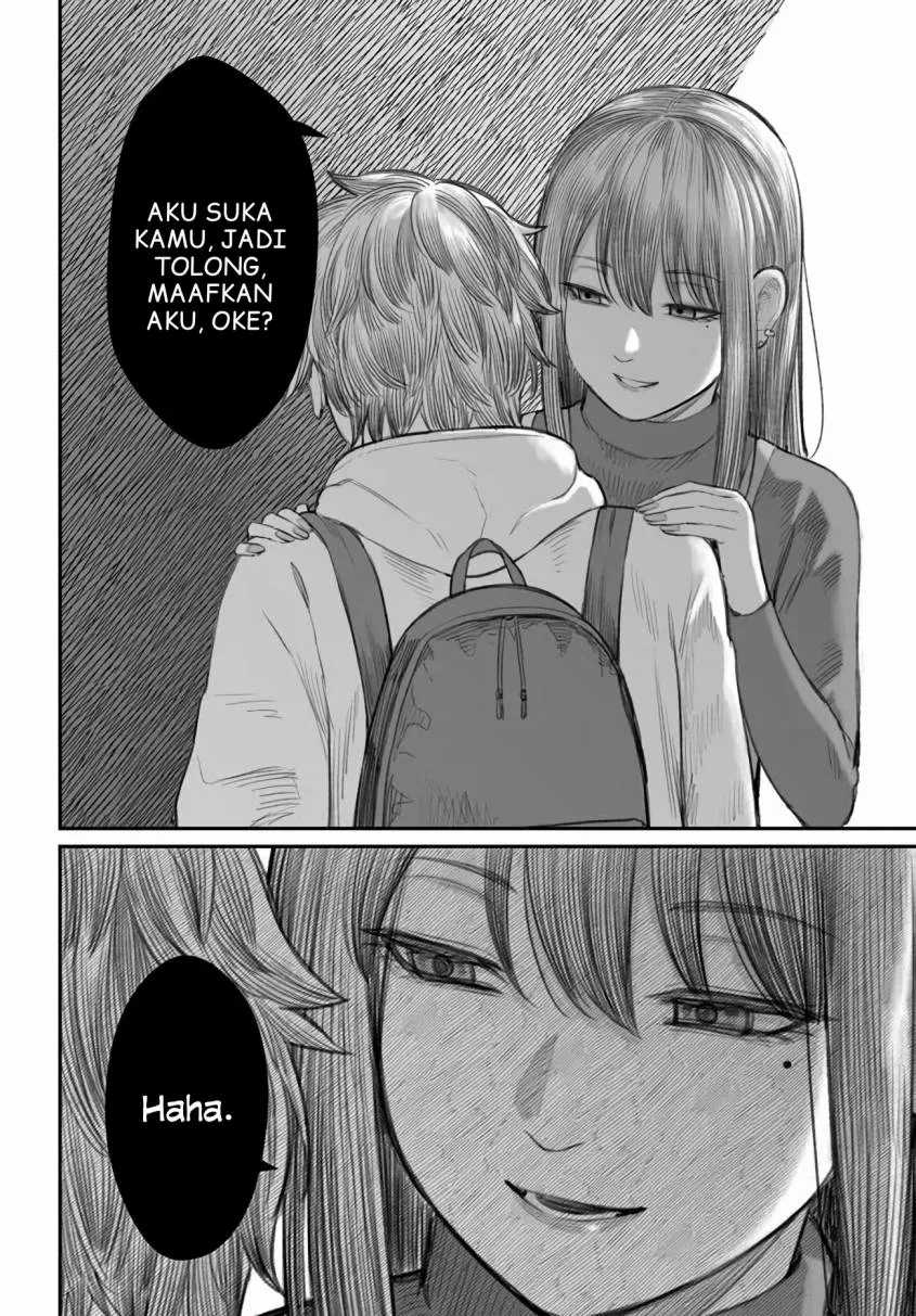 Dame Ningen no Aishikata Chapter 1 – halaman 21