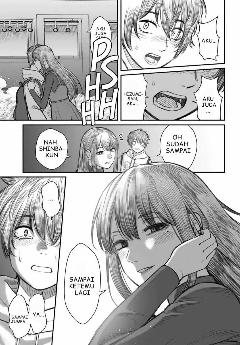 Dame Ningen no Aishikata Chapter 1 – halaman 22