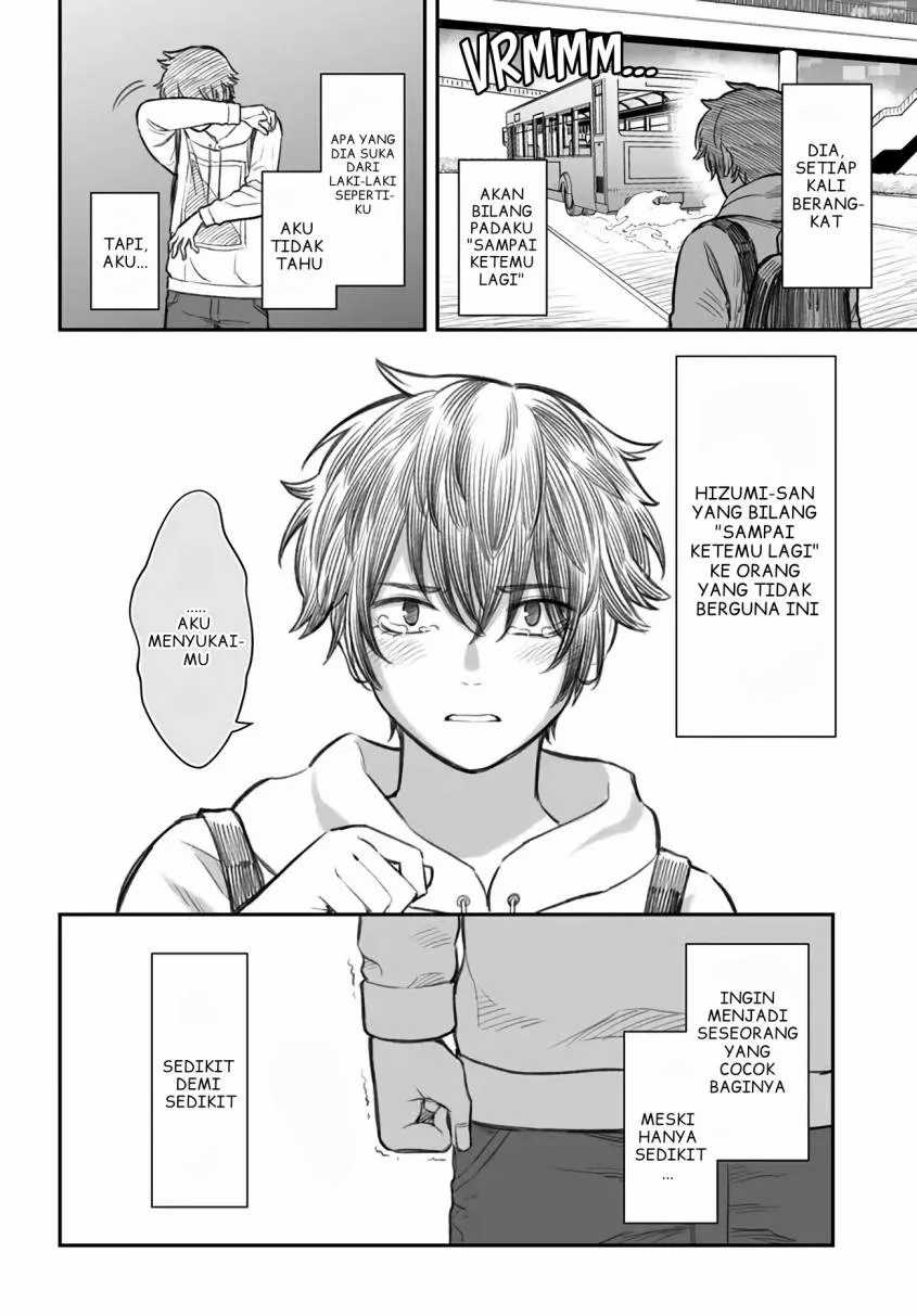 Dame Ningen no Aishikata Chapter 1 – halaman 23