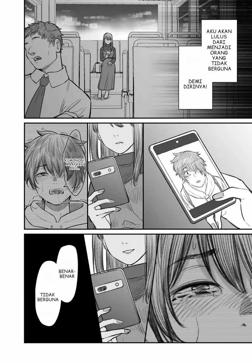 Dame Ningen no Aishikata Chapter 1 – halaman 24
