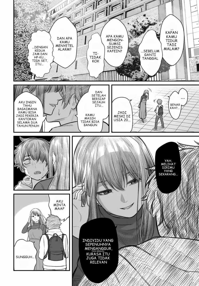 Dame Ningen no Aishikata Chapter 1 – halaman 5