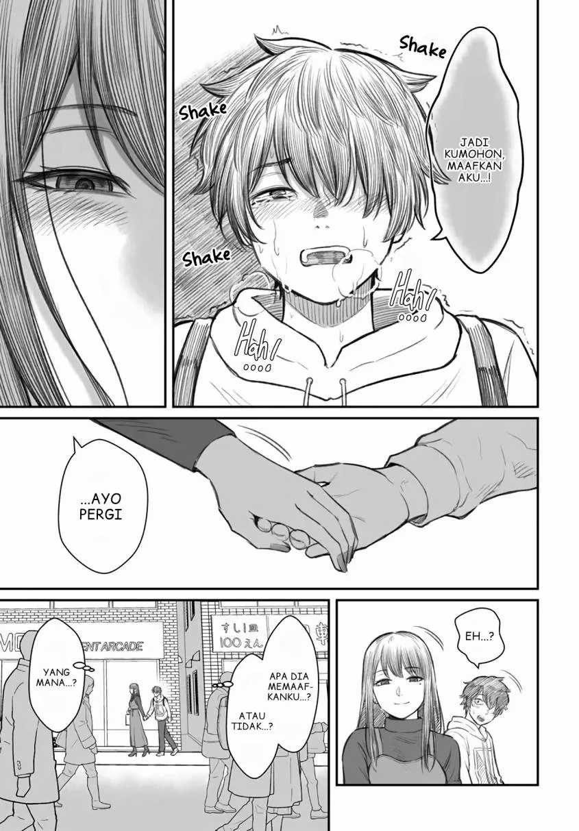 Dame Ningen no Aishikata Chapter 1 – halaman 6