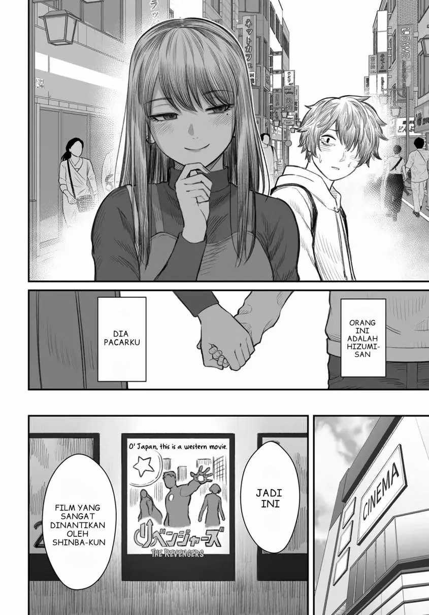 Dame Ningen no Aishikata Chapter 1 – halaman 7