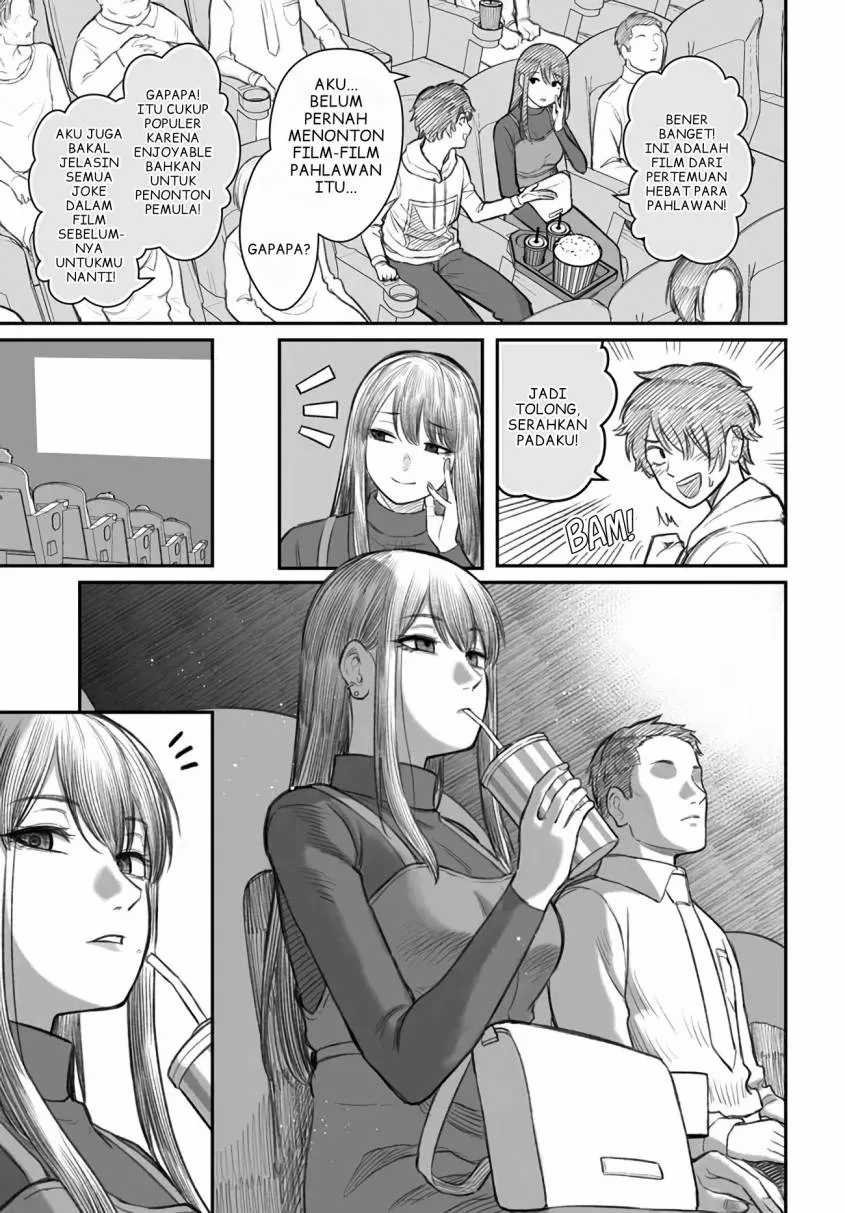 Dame Ningen no Aishikata Chapter 1 – halaman 8