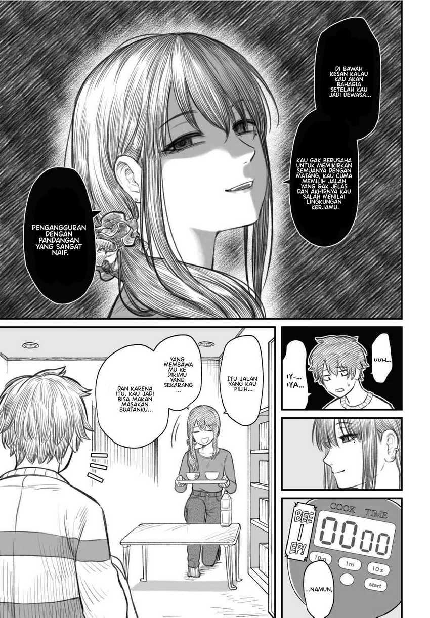 Dame Ningen no Aishikata Chapter 2 – halaman 10