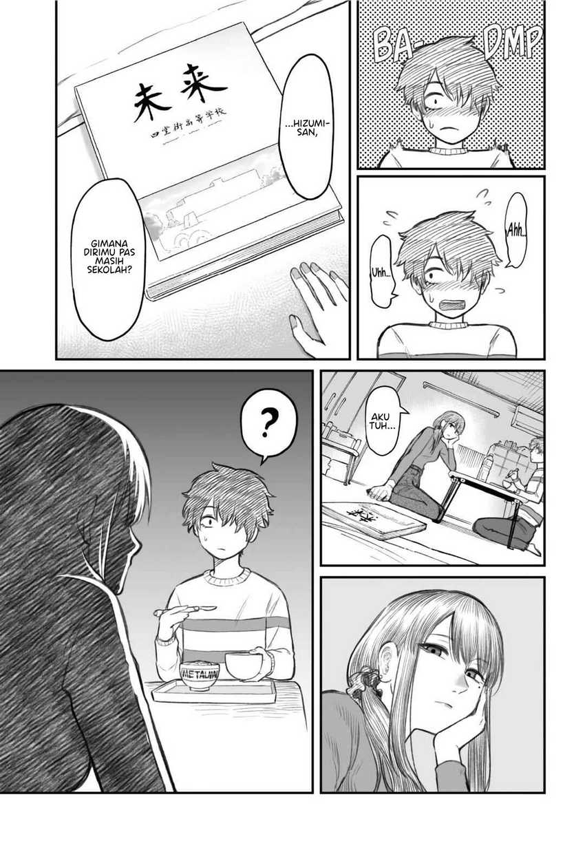 Dame Ningen no Aishikata Chapter 2 – halaman 12