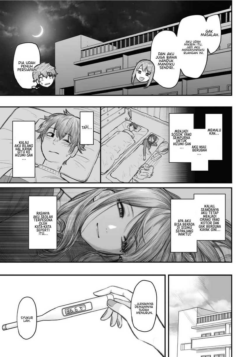 Dame Ningen no Aishikata Chapter 2 – halaman 22
