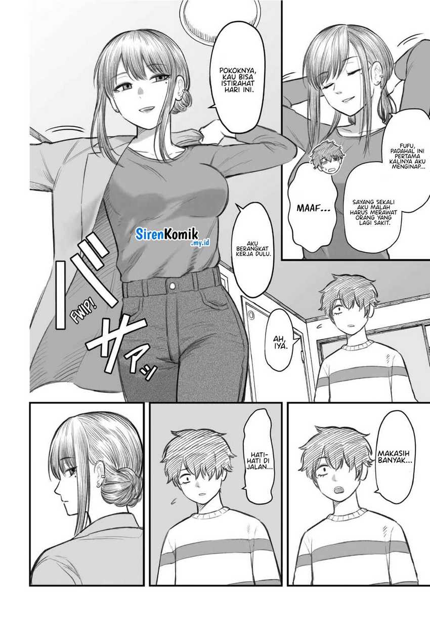 Dame Ningen no Aishikata Chapter 2 – halaman 23