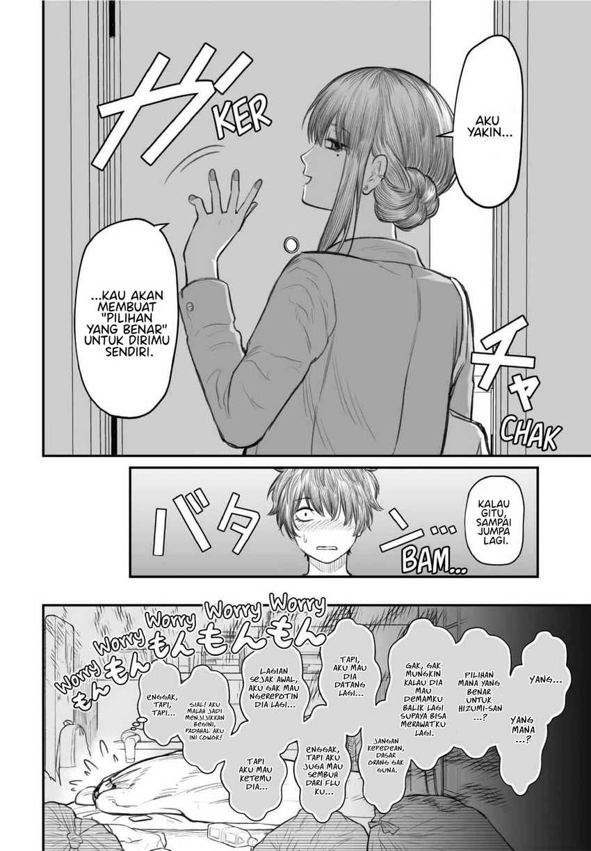 Dame Ningen no Aishikata Chapter 2 – halaman 25