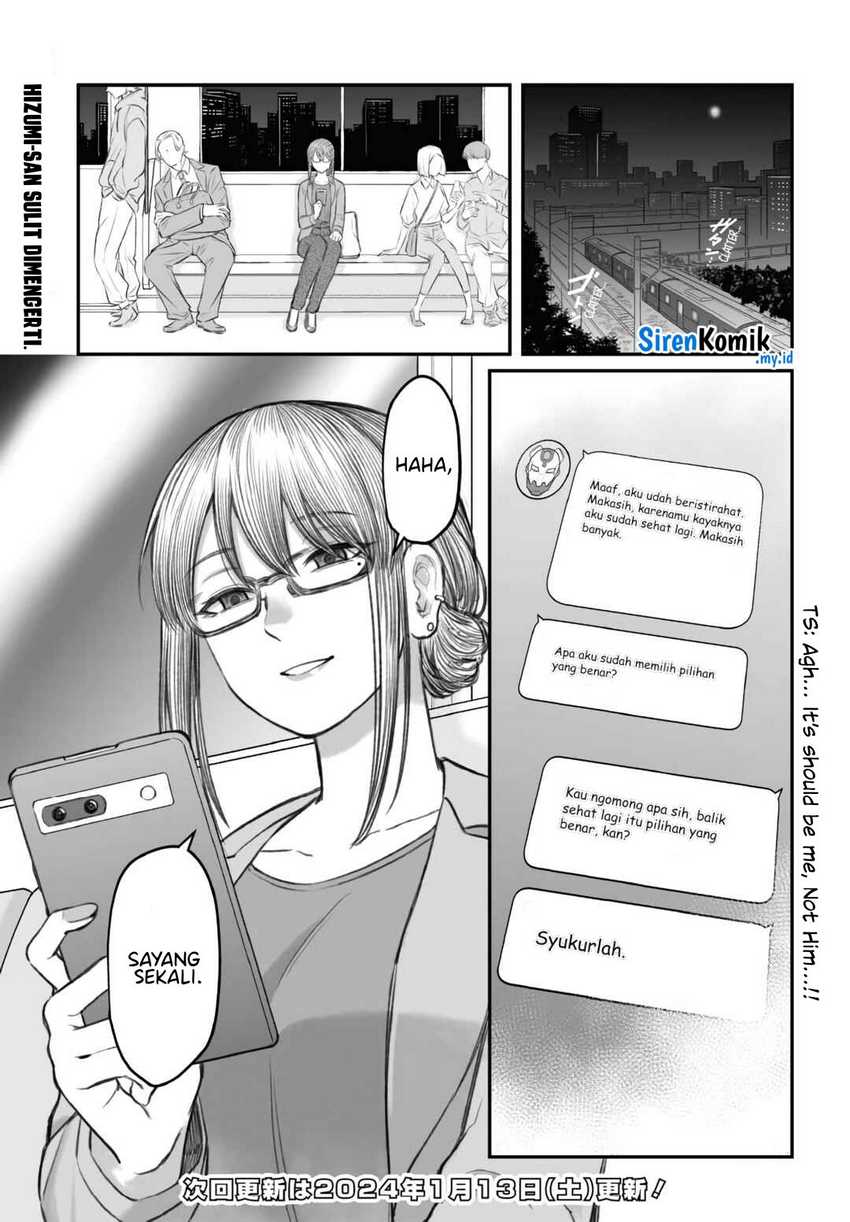 Dame Ningen no Aishikata Chapter 2 – halaman 26