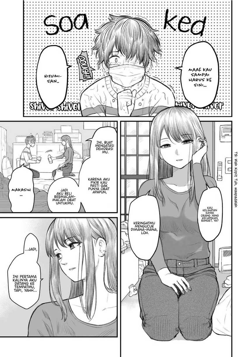 Dame Ningen no Aishikata Chapter 2 – halaman 4