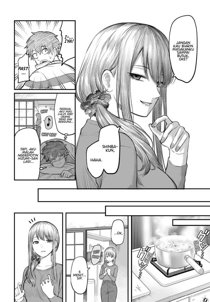 Dame Ningen no Aishikata Chapter 2 – halaman 7