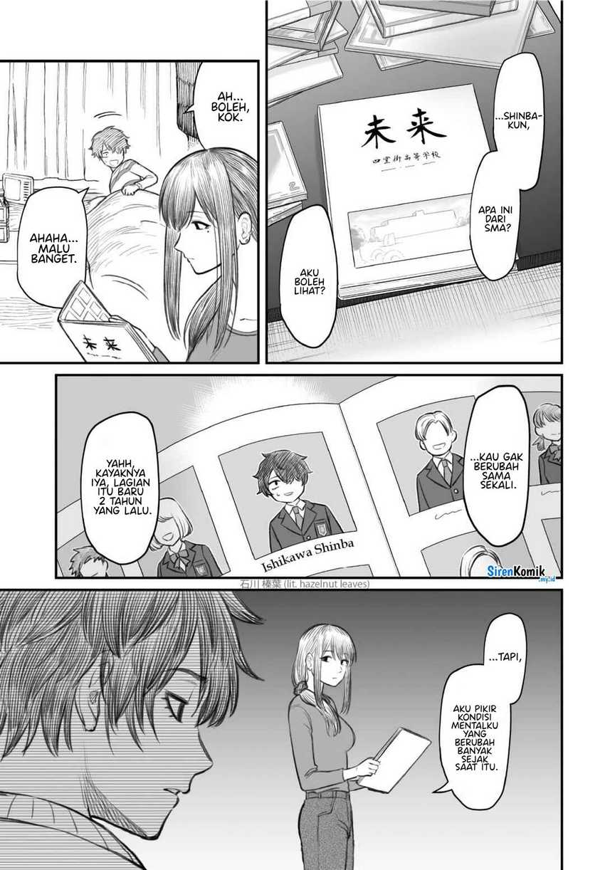 Dame Ningen no Aishikata Chapter 2 – halaman 8