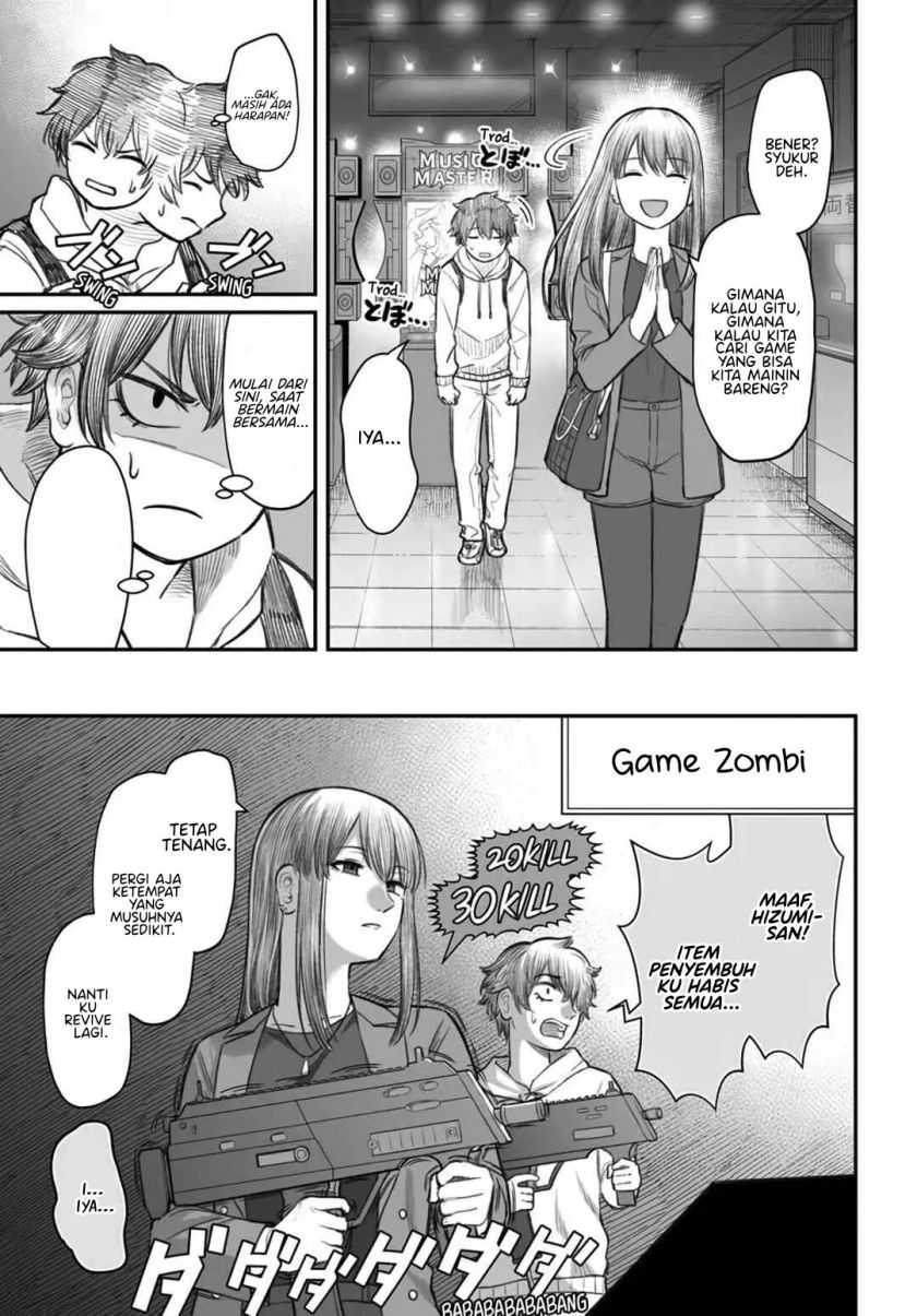 Dame Ningen no Aishikata Chapter 3 – halaman 10