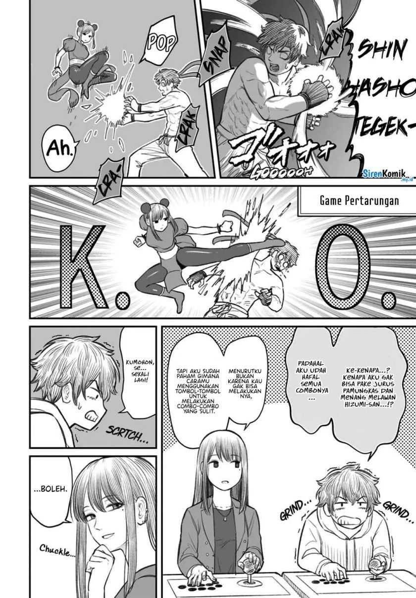 Dame Ningen no Aishikata Chapter 3 – halaman 11