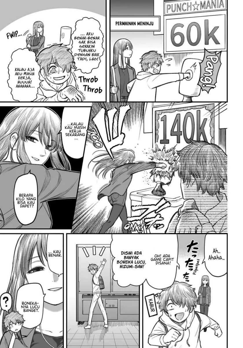 Dame Ningen no Aishikata Chapter 3 – halaman 12