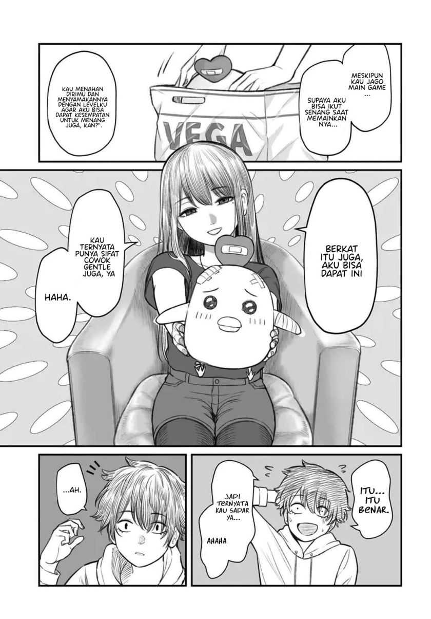 Dame Ningen no Aishikata Chapter 3 – halaman 16