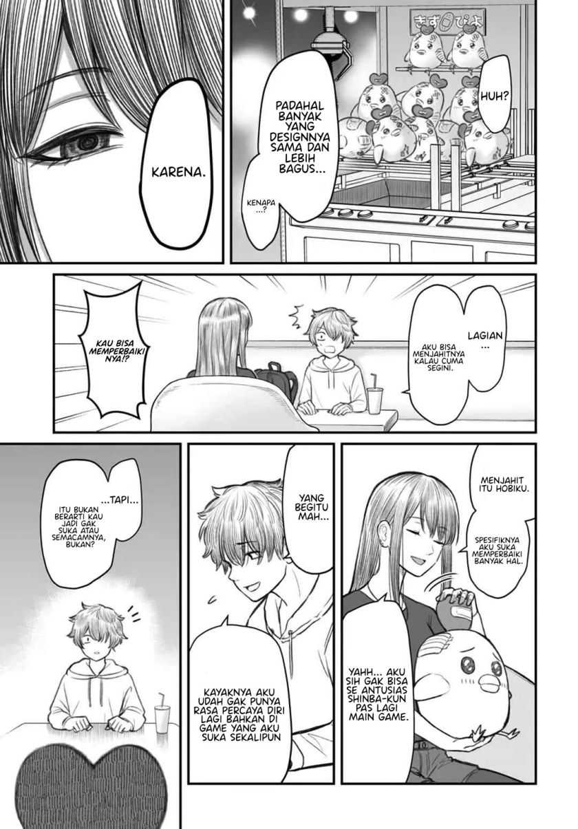 Dame Ningen no Aishikata Chapter 3 – halaman 18