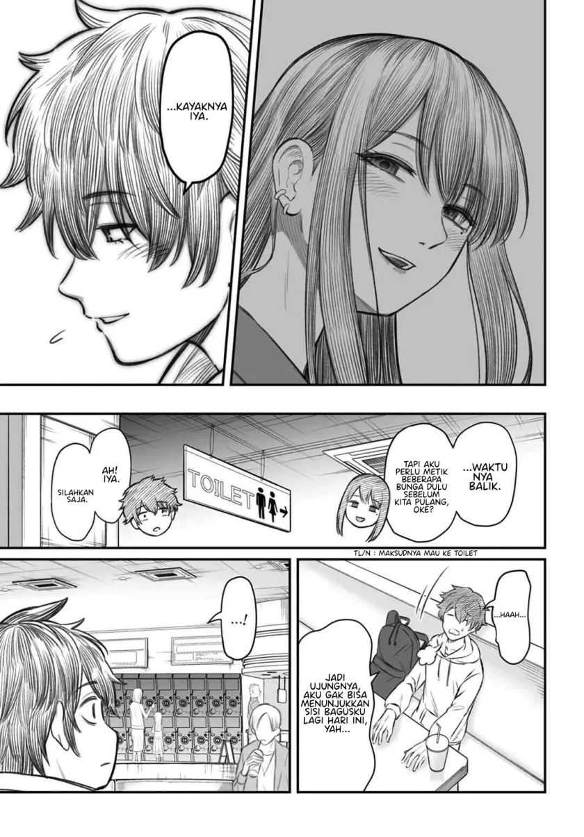 Dame Ningen no Aishikata Chapter 3 – halaman 20