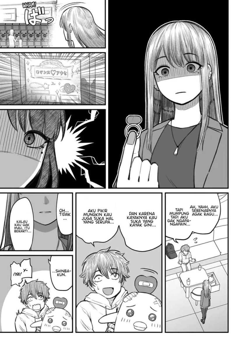 Dame Ningen no Aishikata Chapter 3 – halaman 22