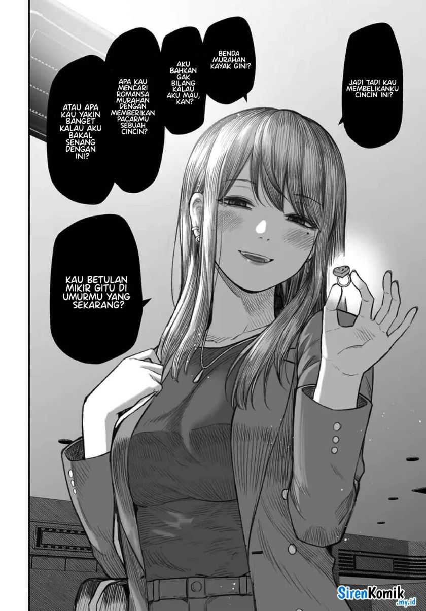 Dame Ningen no Aishikata Chapter 3 – halaman 23
