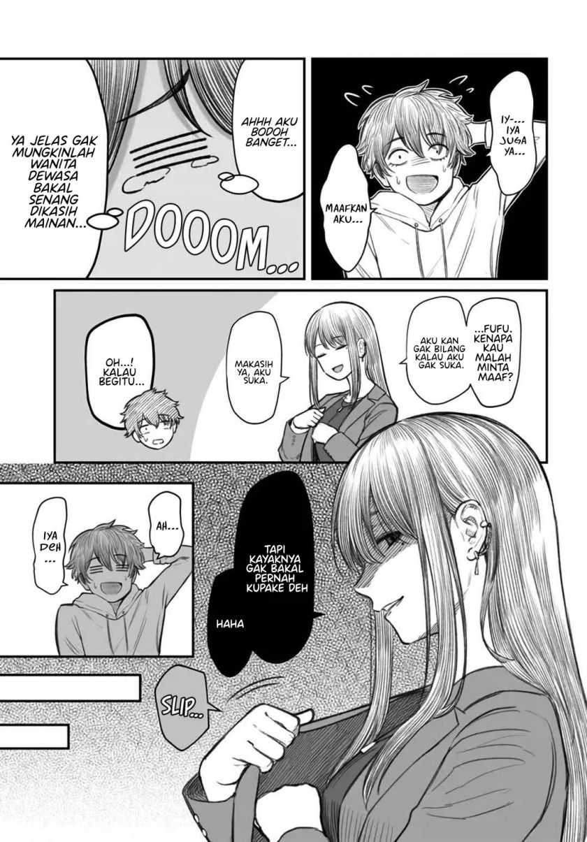Dame Ningen no Aishikata Chapter 3 – halaman 24