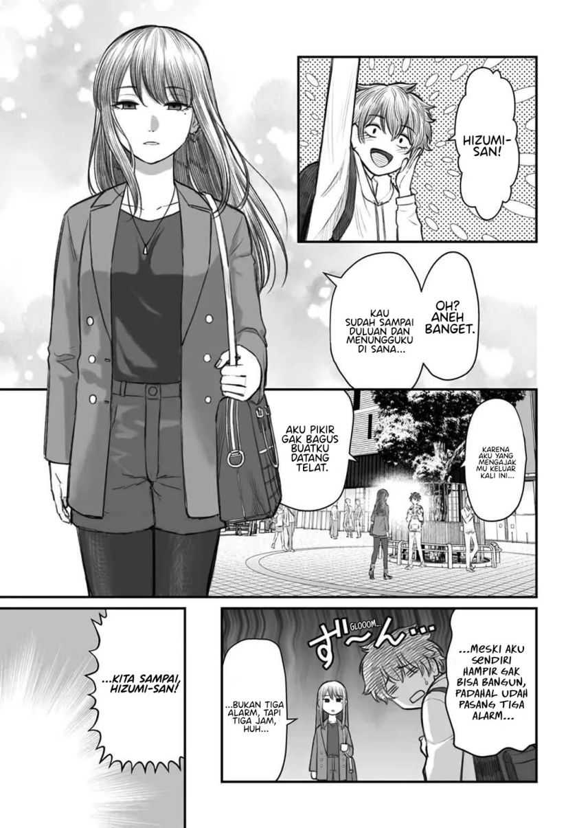 Dame Ningen no Aishikata Chapter 3 – halaman 4