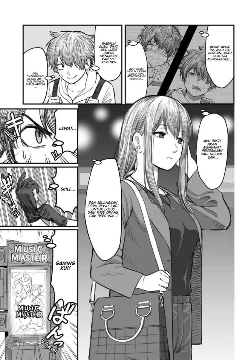 Dame Ningen no Aishikata Chapter 3 – halaman 6