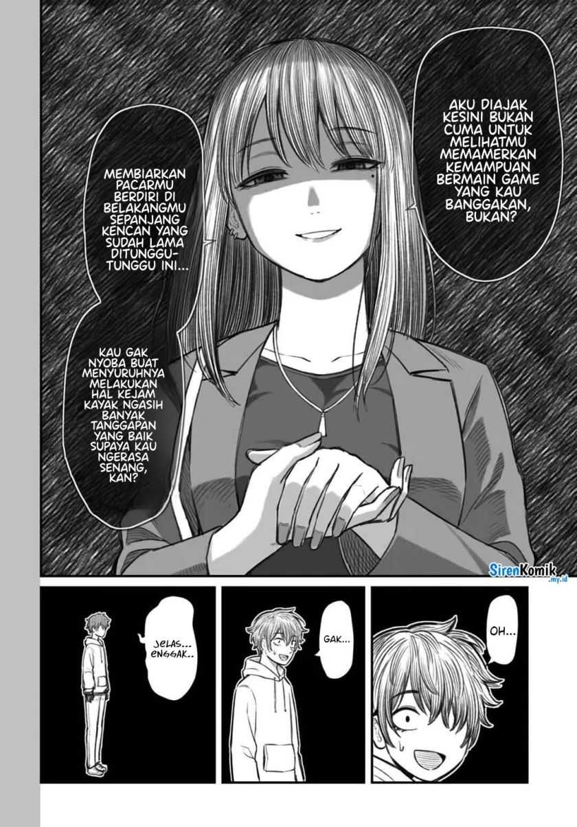 Dame Ningen no Aishikata Chapter 3 – halaman 9