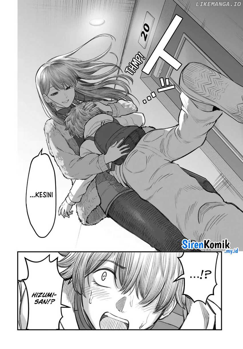 Dame Ningen no Aishikata Chapter 4 – halaman 17