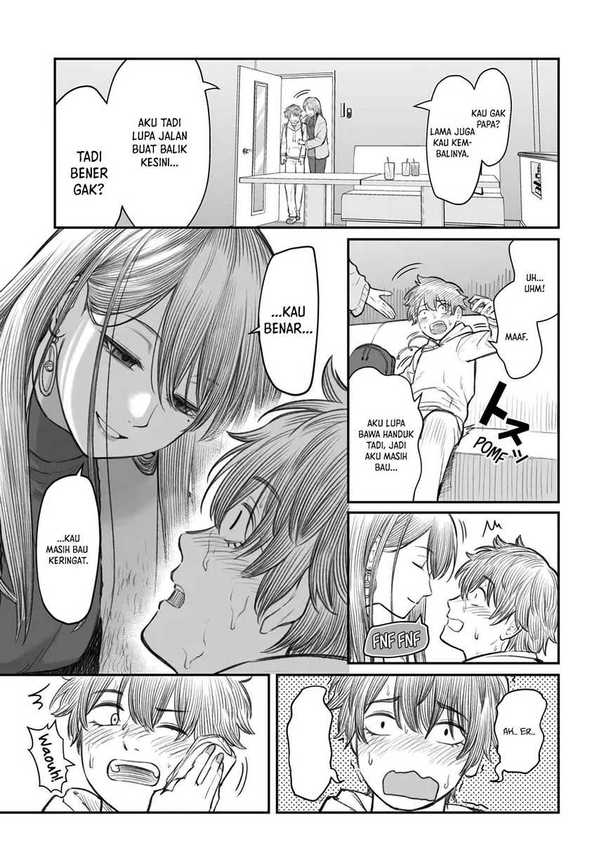 Dame Ningen no Aishikata Chapter 4 – halaman 18