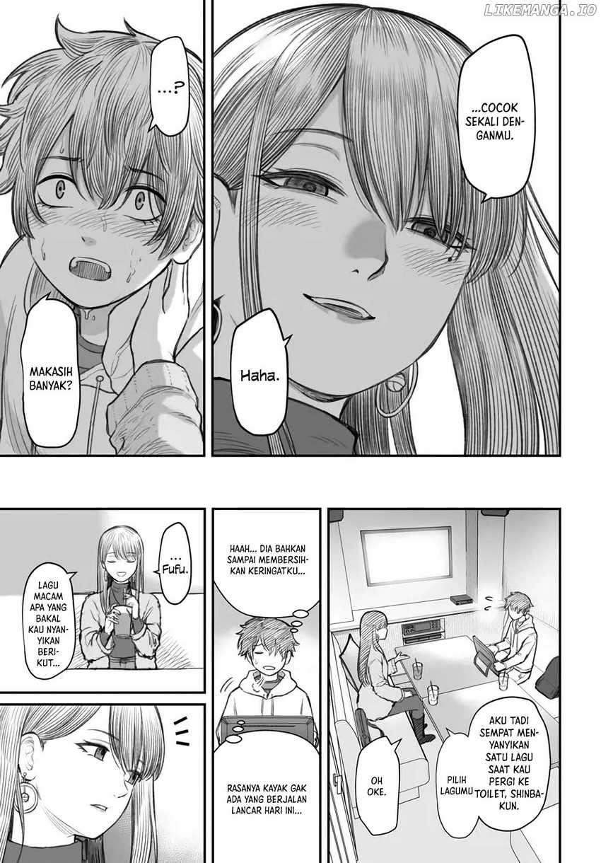 Dame Ningen no Aishikata Chapter 4 – halaman 20