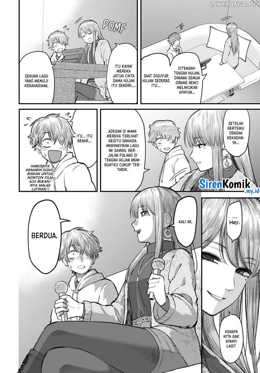 Dame Ningen no Aishikata Chapter 4 – halaman 23