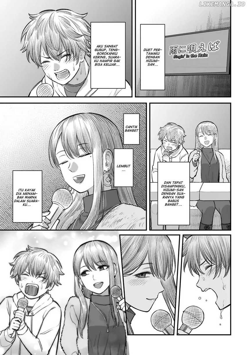 Dame Ningen no Aishikata Chapter 4 – halaman 24