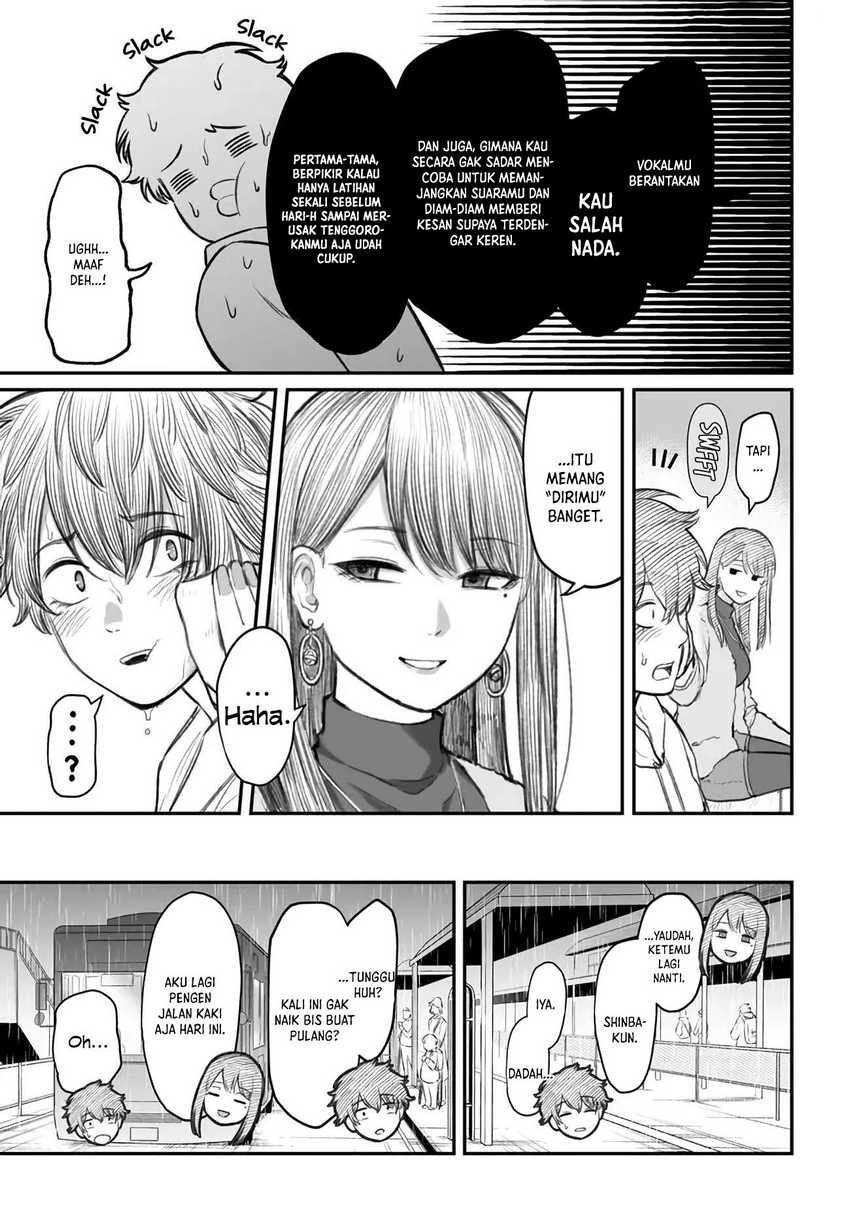 Dame Ningen no Aishikata Chapter 4 – halaman 26